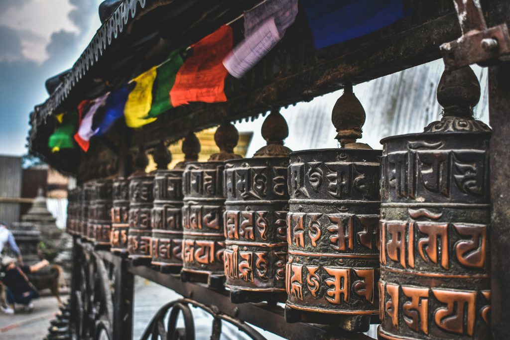 NEPAL